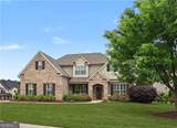 3769 Cheyenne Lane - Photo 2