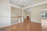144 Reid Plantation Drive - Photo 12