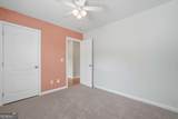 144 Reid Plantation Drive - Photo 15