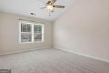 144 Reid Plantation Drive - Photo 19