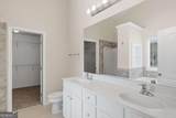 144 Reid Plantation Drive - Photo 21