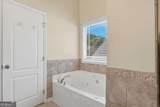 144 Reid Plantation Drive - Photo 22