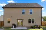 1740 Middle Brook Drive - Photo 26