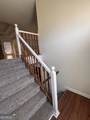 425 Freedom Drive - Photo 16