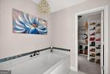 505 Wyncourtney Drive - Photo 21