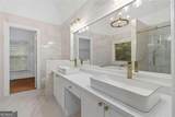 1711 Summit Glen Lane - Photo 16