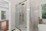 1711 Summit Glen Lane - Photo 17