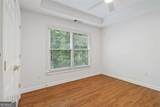 1711 Summit Glen Lane - Photo 27