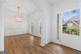 1711 Summit Glen Lane - Photo 3