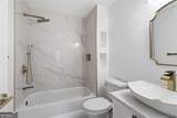 1711 Summit Glen Lane - Photo 39