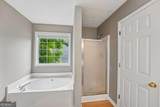 209 Eagle Glen Court - Photo 14