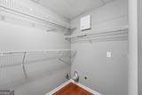 209 Eagle Glen Court - Photo 19