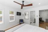 758 Braemar Avenue - Photo 8