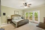 265 Neely Road - Photo 21