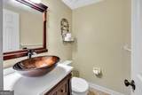 2416 Fieldstone Drive - Photo 16