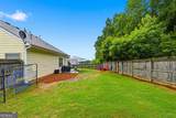 1048 Sutherland Drive - Photo 5