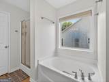 5135 Fieldgate Ridge Drive - Photo 44