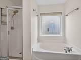5135 Fieldgate Ridge Drive - Photo 45