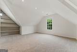 101 Copper Trail - Photo 32