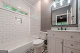 10425 High Falls Circle - Photo 43