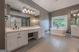 10425 High Falls Circle - Photo 47