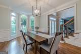 10425 High Falls Circle - Photo 8