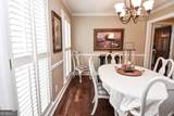 120 Mill Race Road - Photo 11