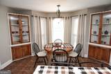 120 Mill Race Road - Photo 21