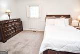 120 Mill Race Road - Photo 40