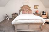 120 Mill Race Road - Photo 43