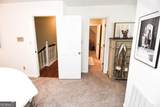 120 Mill Race Road - Photo 47