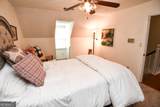 120 Mill Race Road - Photo 48