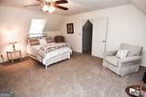 120 Mill Race Road - Photo 55