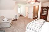 120 Mill Race Road - Photo 56