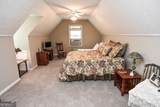 120 Mill Race Road - Photo 58