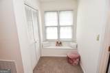 120 Mill Race Road - Photo 61