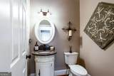 4920 Woodlong Lane - Photo 10