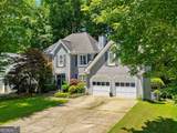 717 Jamie Way - Photo 2