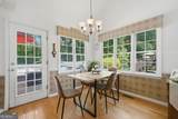 717 Jamie Way - Photo 8