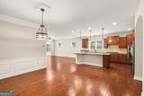 102 Crape Myrtle Drive - Photo 10