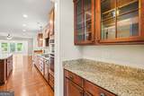 102 Crape Myrtle Drive - Photo 16