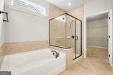 102 Crape Myrtle Drive - Photo 27