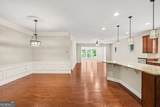 102 Crape Myrtle Drive - Photo 9