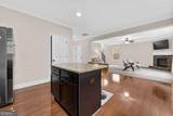 2750 Blake Towers Lane - Photo 21