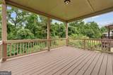 2750 Blake Towers Lane - Photo 24