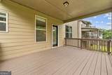 2750 Blake Towers Lane - Photo 25