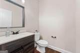 2750 Blake Towers Lane - Photo 26