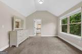 2750 Blake Towers Lane - Photo 34