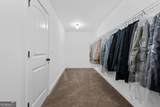 2750 Blake Towers Lane - Photo 39