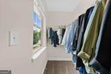 2750 Blake Towers Lane - Photo 41